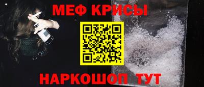 дистиллят марихуана Бугуруслан