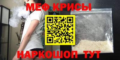 марихуана Будённовск