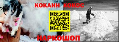 спиды Бузулук