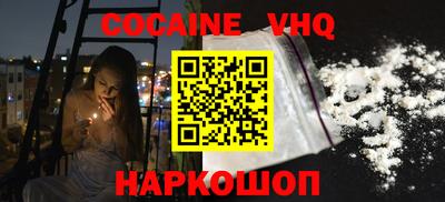 спиды Бузулук