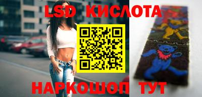 дистиллят марихуана Бугуруслан