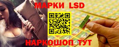 дистиллят марихуана Бугуруслан