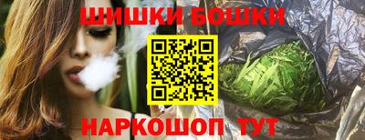 дистиллят марихуана Бугуруслан