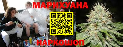 спиды Бузулук