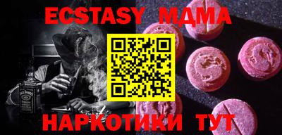 дистиллят марихуана Бугуруслан