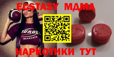 марихуана Будённовск
