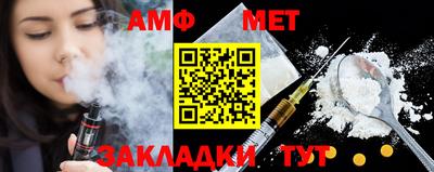 дистиллят марихуана Бугуруслан