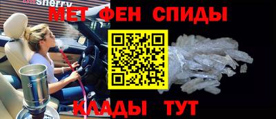 марихуана Будённовск