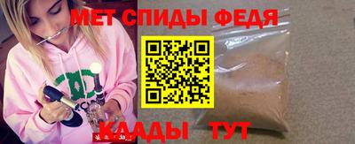 дистиллят марихуана Бугуруслан