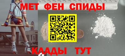 дистиллят марихуана Бугуруслан