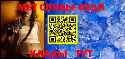 марихуана Будённовск