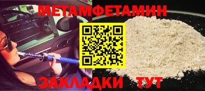 дистиллят марихуана Бугуруслан