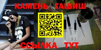 дистиллят марихуана Бугуруслан