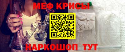 марихуана Будённовск